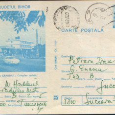 Intreg postal CP 1982,circulat - Piatra Craiului - Complex turistic