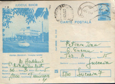 Intreg postal CP 1982,circulat - Piatra Craiului - Complex turistic foto