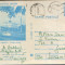Intreg postal CP 1982,circulat - Piatra Craiului - Complex turistic
