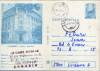 Intreg postal CP 1982,circulat - Bucuresti- Hotelul "National", Dupa 1950