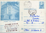 Intreg postal CP 1982,circulat - Bucuresti- Hotelul &quot;National&quot;, Dupa 1950