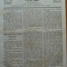 Reforma , ziar politicu , juditiaru si litteraru , an 2 , nr. 42 , 1860