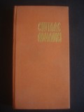 CANTARE ROMANIEI antologie alcatuita de VICTOR TULBURE si NICULAE STOIAN (1965)