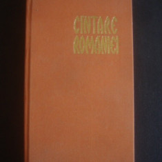 CANTARE ROMANIEI antologie alcatuita de VICTOR TULBURE si NICULAE STOIAN (1965)