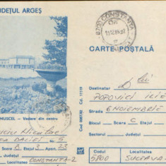 Intreg postal CP 1982,circulat - Cîmpulung Muscei - Vedere din centru