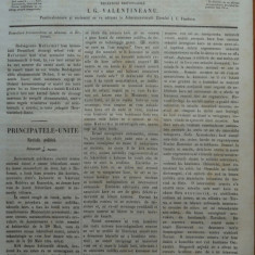 Reforma , ziar politicu , juditiaru si litteraru , an 2 , nr. 41 , 1860
