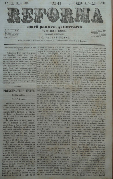 Reforma , ziar politicu , juditiaru si litteraru , an 2 , nr. 41 , 1860