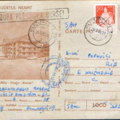 Intreg postal CP 1984,circulat - Durau - Hotelul "Bistrita"