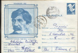 Intreg postal CP 1983,circulat - Alexandru Vlahuta - scriitor rom&acirc;n, Dupa 1950