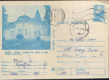 Intreg postal CP 1982,circulat - Zalau - Muzeul de istorie si Arta, Dupa 1950