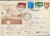 Intreg postal CP 1984,circulat - Buzau - Oficiul PTTR, Dupa 1950