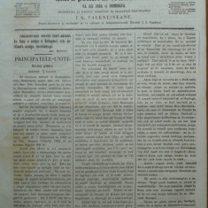 Reforma , ziar politicu , juditiaru si litteraru , an 2 , nr. 54 , 1860