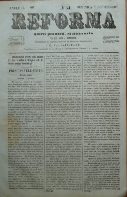 Reforma , ziar politicu , juditiaru si litteraru , an 2 , nr. 54 , 1860 foto