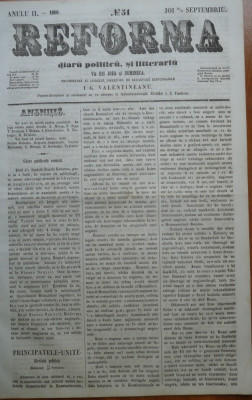 Reforma , ziar politicu , juditiaru si litteraru , an 2 , nr. 51 , 1860 foto