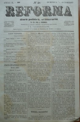 Reforma , ziar politicu , juditiaru si litteraru , an 2 , nr. 58 , 1860 foto