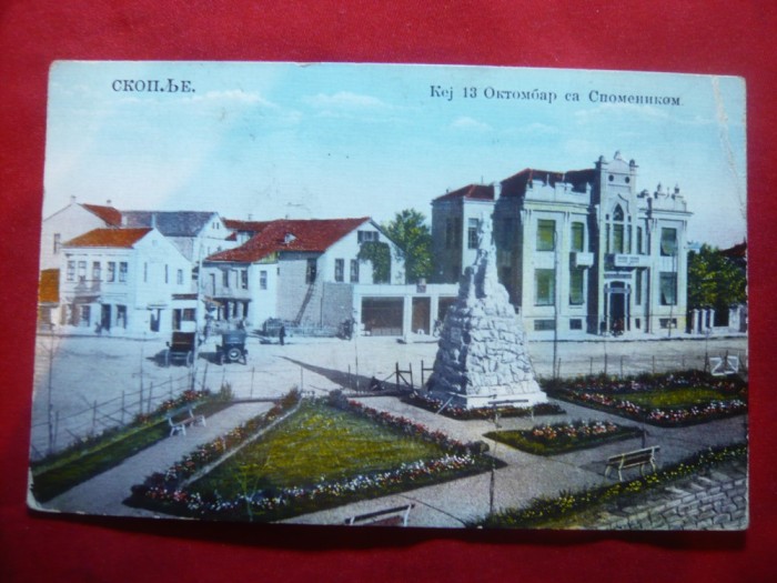 Ilustrata -Skopje-Macedonia -Piata 13 oct. si Monumentul , color