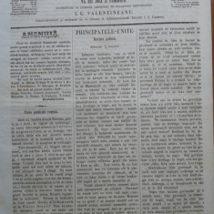 Reforma , ziar politicu , juditiaru si litteraru , an 2 , nr. 49 , 1860