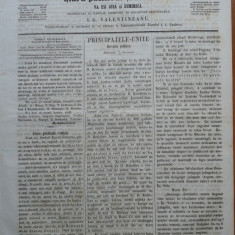 Reforma , ziar politicu , juditiaru si litteraru , an 2 , nr. 48 , 1860