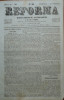 Reforma , ziar politicu , juditiaru si litteraru , an 2 , nr. 56 , 1860