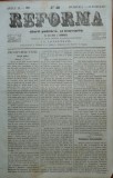 Reforma , ziar politicu , juditiaru si litteraru , an 2 , nr. 56 , 1860