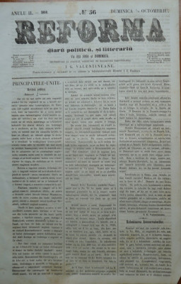 Reforma , ziar politicu , juditiaru si litteraru , an 2 , nr. 56 , 1860 foto