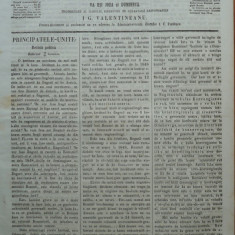 Reforma , ziar politicu , juditiaru si litteraru , an 2 , nr. 52 , 1860