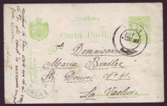 1913 CP Iasi - Vaslui, stampila tip goarna, Maria Bradler foto