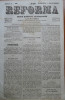 Reforma , ziar politicu , juditiaru si litteraru , an 2 , nr. 50 , 1860
