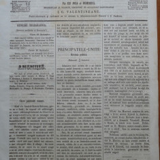 Reforma , ziar politicu , juditiaru si litteraru , an 2 , nr. 50 , 1860
