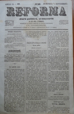 Reforma , ziar politicu , juditiaru si litteraru , an 2 , nr. 50 , 1860 foto