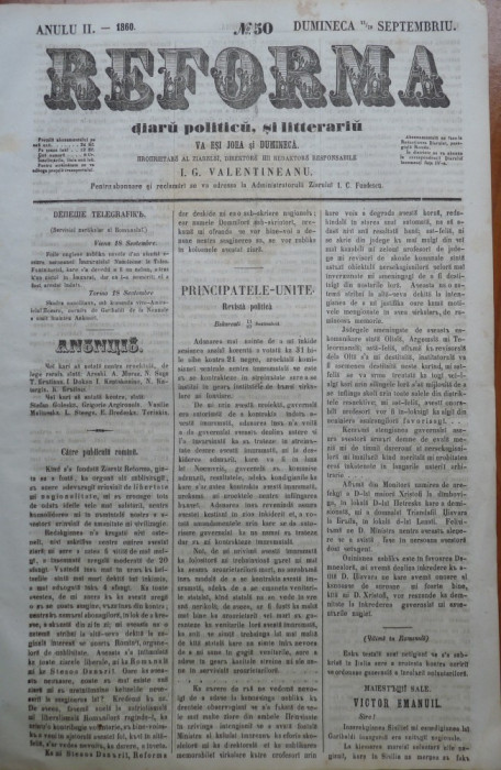 Reforma , ziar politicu , juditiaru si litteraru , an 2 , nr. 50 , 1860