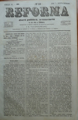 Reforma , ziar politicu , juditiaru si litteraru , an 2 , nr. 53 , 1860 foto