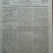 Reforma , ziar politicu , juditiaru si litteraru , an 2 , nr. 53 , 1860