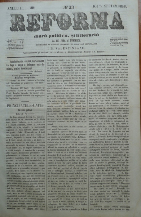 Reforma , ziar politicu , juditiaru si litteraru , an 2 , nr. 53 , 1860