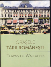 1.Orasele Tarii Romanesti,carte mare MNIR 2015,harti,ilustrate postale vechi foto