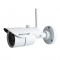 Camera de supraveghere video WIFI de exterior, camera wireless cu infrarosu