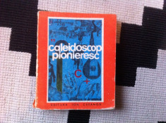 CALEIDOSCOP PIONIERESC ED. ION CREANGA PIONIER pionieri EPOCA DE AUR 1978 RSR foto