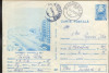 Intreg postal CP,1986 circulat - Bucuresti - Bulevardul &quot;1Mai&quot;, Dupa 1950