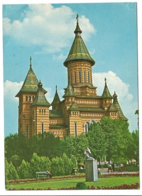 @ carte postala(marca fixa)-TIMISOARA-Catedrala foto