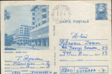 Intreg postal CP 1989 circulat -Craiova - Strada Unirii, Dupa 1950