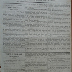 Reforma , ziar politicu si litteraru , nr. 63 , 1860 ,2 poezii de V. Alecsandri