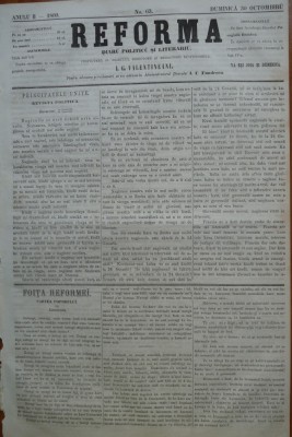 Reforma , ziar politicu si litteraru , nr. 63 , 1860 ,2 poezii de V. Alecsandri foto