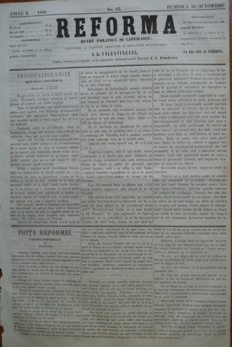 Reforma , ziar politicu si litteraru , nr. 63 , 1860 ,2 poezii de V. Alecsandri