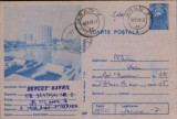 Intreg postal CP 1988 circulat - Statiunea Venus - Hidrobiciclete, Dupa 1950