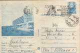 Intreg postal CP 1987 circulat - Craiova -Terasa &quot;Baniei&quot;, Dupa 1950