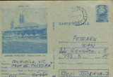 Intreg postal CP 1988 circulat - Comuna Dragutesti - Popasul turistic &quot;Jiul&quot;