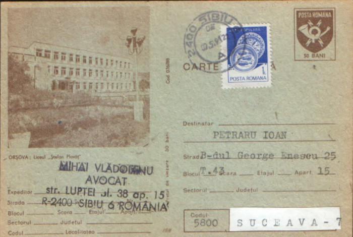 Intreg postal CP 1988 circulat - Orsova - Liceul &quot;Stefan Plavatz&quot;