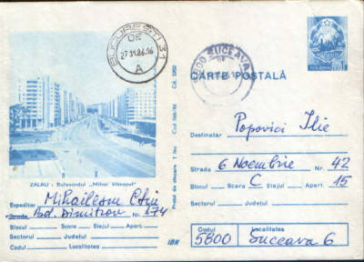 Intreg postal CP 1986 circulat - Zalau - Bulevardul &amp;quot;Mihai Viteazul&amp;quot; foto