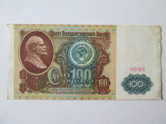RUSIA 100 RUBLE 1991 FARA STEMA foto