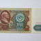 RUSIA 100 RUBLE 1991 FARA STEMA